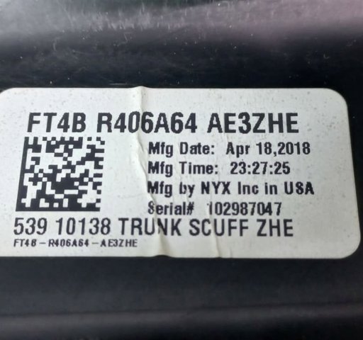 FT4Z5811318AB Облицовка задней панели багажника купить Черновцы