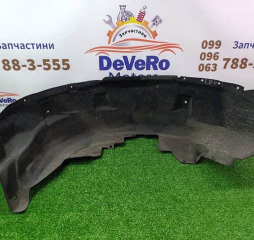 FORD FT4Z58278B51A Подкрылок крыла заднего левый в наличии Павлоград