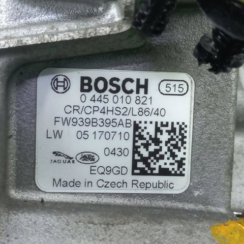 LAND ROVER FW939B395AB в наличии Николаев