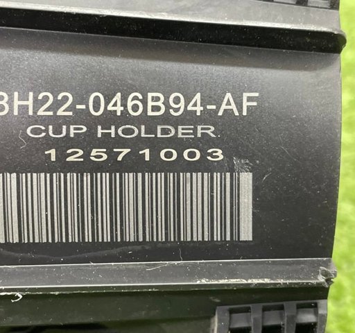 FWW500160 купить Ужгород