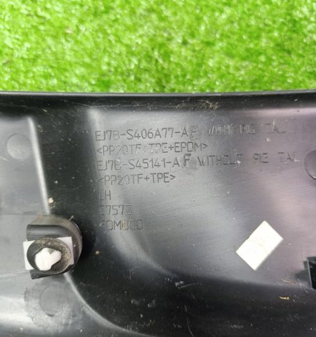 GJ7Z78406A77B купить Черкассы