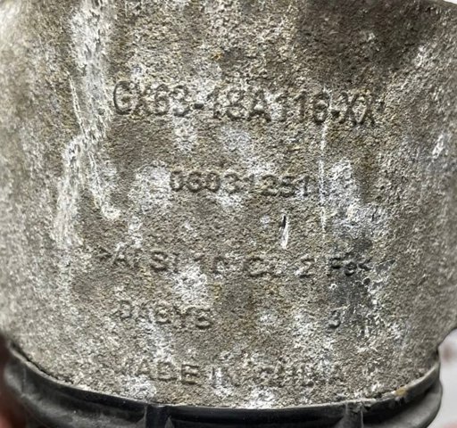 JAGUAR GX6318A116XX в наличии Одесса