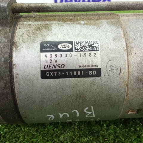 JAGUAR GX7311001BD в наличии Запорожье