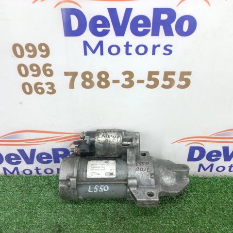 Стартер двигателя GX7311001DC LAND ROVER