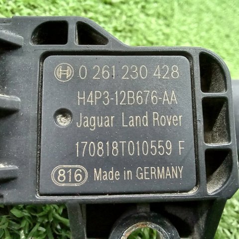 JAGUAR H4P312B676AA в наличии Винница