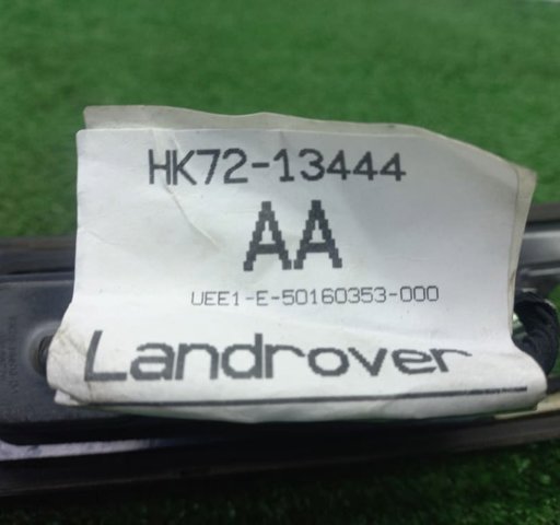 HK7213444AA LAND ROVER купить в Николаев