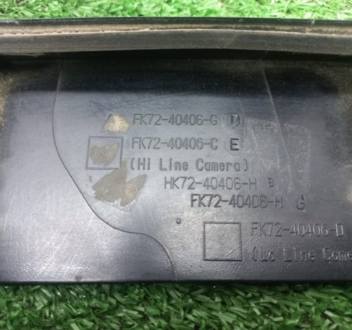 HK7213444AA LAND ROVER купить в Павлоград