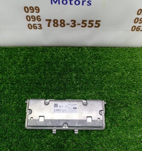 HK7219H406 купить Днепр