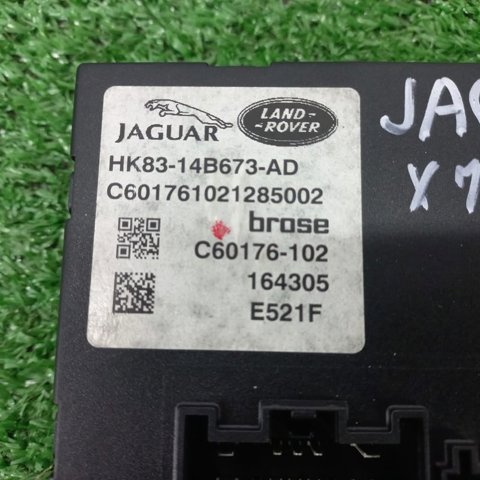 JAGUAR HK8314B673AD в наличии Кривой Рог