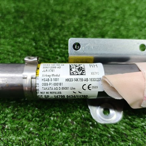 JAGUAR HK8314K159AB в наличии Днепр