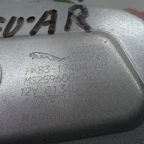 HK8317404AB купить Павлоград