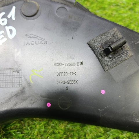 JAGUAR HK8328660BB в наличии Днепр