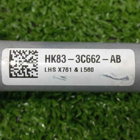 HK833C662AB JAGUAR купить в Каменское