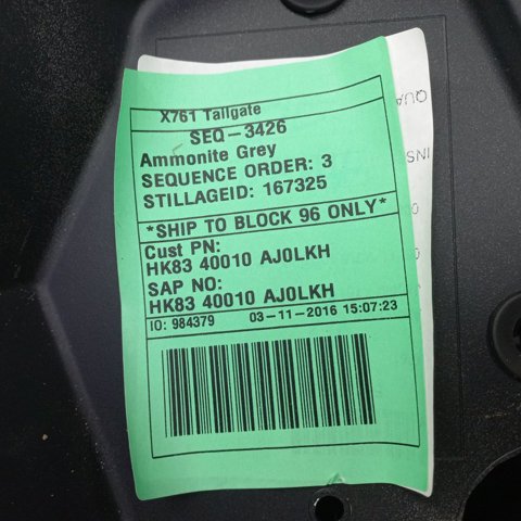JAGUAR HK8340010AN8LML в наличии Украина
