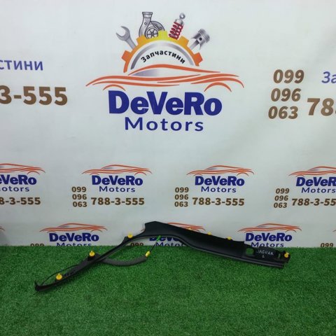 HK83406A77AE купить Львов