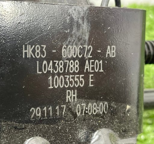 LAND ROVER HK83600C72AB в наличии Чернигов