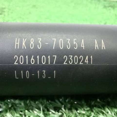 HK8370354AA JAGUAR Амортизатор багажника купить в Чернигов