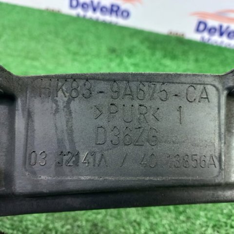 JAGUAR HK839A675CA в наличии Каменское