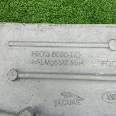 Крепление коробки передач HX735060DD JAGUAR