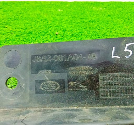 J8A2001A04AB LAND ROVER купить в Кривой Рог