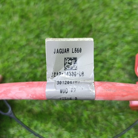 J8A214300DB купить Николаев