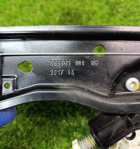 J8A223200AB LAND ROVER купить в Полтава