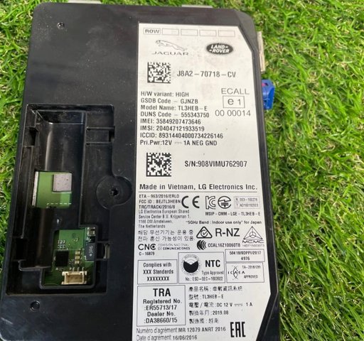 J8A270718CV купить Ужгород