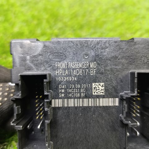 Блок комфорта передней двери J9C9532 JAGUAR