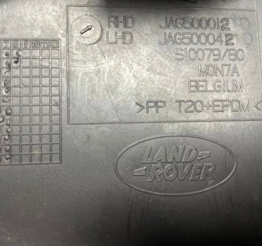 JAG500012PMA LAND ROVER Решетка дворников купить в Ирпень