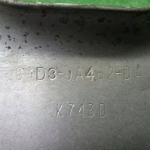 JDE36494 JAGUAR купить в Николаев