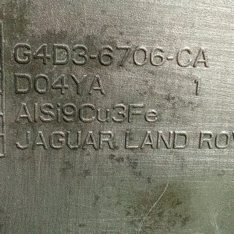 JAGUAR JDE38252 в наличии Украина