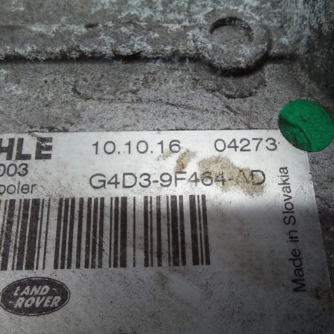 JAGUAR JDE38492 в наличии Винница