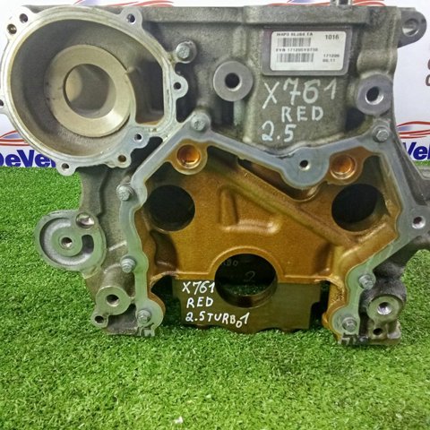 JDE38517 JAGUAR купить в Днепр