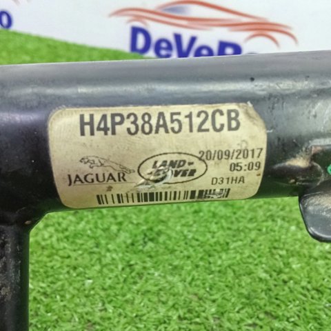 JAGUAR JDE38621 в наличии Киев