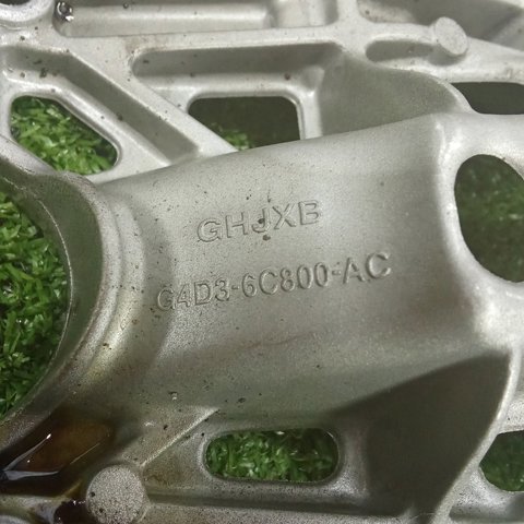 JDE39141 JAGUAR купить в Запорожье