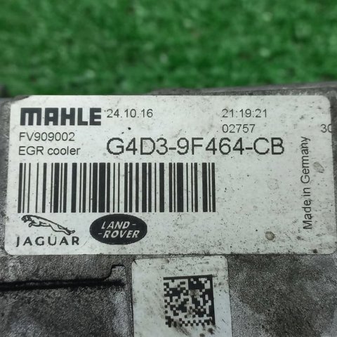 JAGUAR JDE39367 в наличии Чернигов