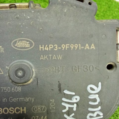 JDE39713 JAGUAR купить в Николаев
