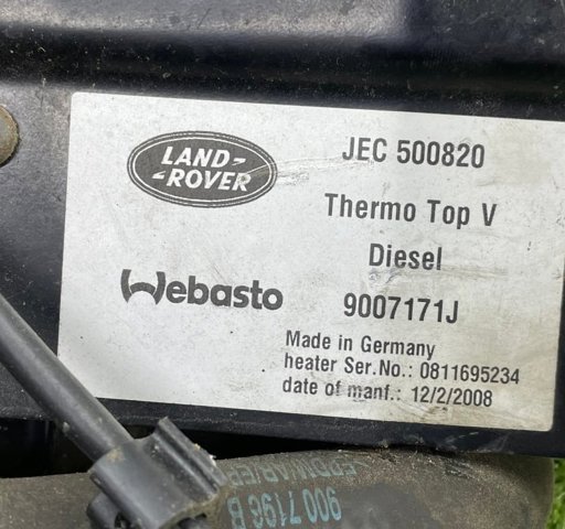LAND ROVER JEC500820 Отопитель автономный в наличии Ирпень