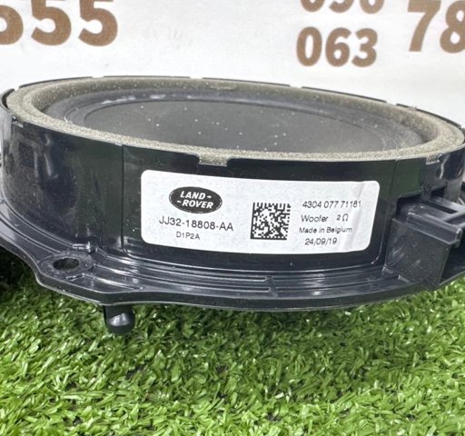 JJ3218808AA купить Каменское