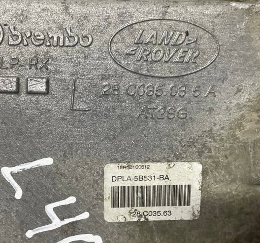JPLA5B531BA LAND ROVER купить в Ирпень