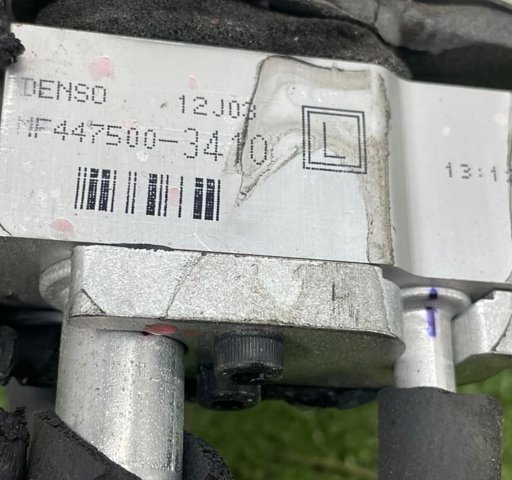 JQB500010 LAND ROVER Испаритель кондиционера купить в Житомир