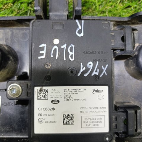 JX6314F152AF купить Хмельницкий