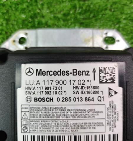 NISSAN K88205DJ0C Модуль-процессор управления подушкой безопасности (ЭБУ AIRBAG) в наличии Харьков