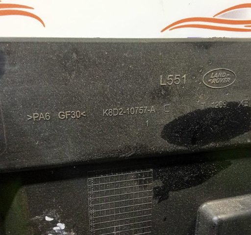 K8D210723AC купить Ужгород