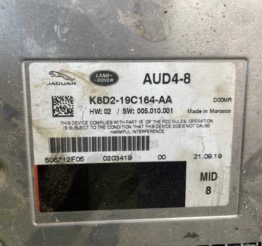 LAND ROVER K8D219C164AA в наличии Кривой Рог
