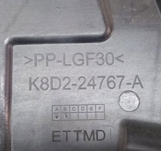 K8D224767A LAND ROVER купить в Полтава