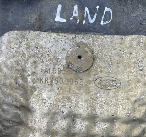 KRN500062 LAND ROVER купить в Хмельницкий