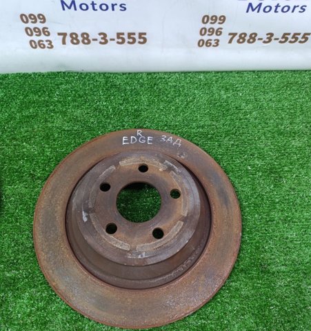 Тормозные диски KS7Z2C026A FORD