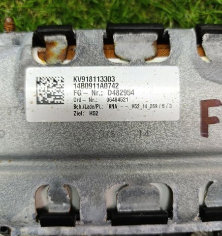 BMW KV918113303 в наличии Днепр
