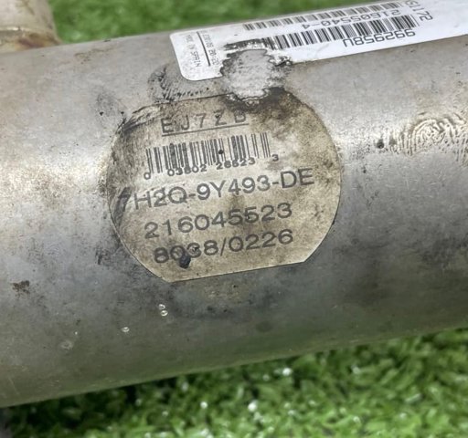 LAND ROVER LR004539 Радиатор системы EGR рециркуляции выхлопных газов в наличии Житомир